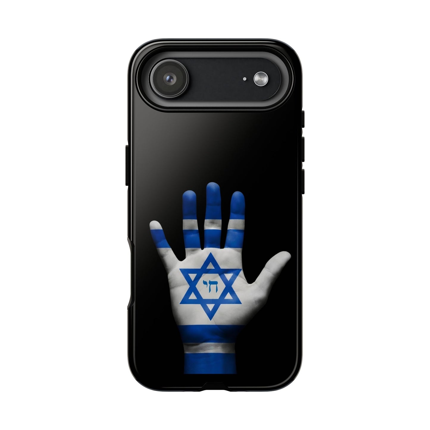 Am Yisrael Chai Phone Case – Premium Black Edition
