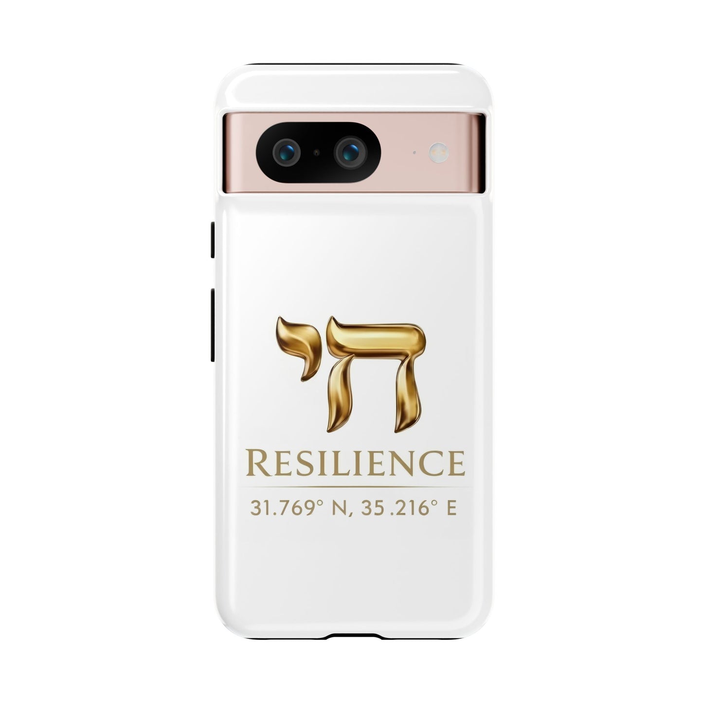 The Resilience Collection. Premium White Edition Phone Case.