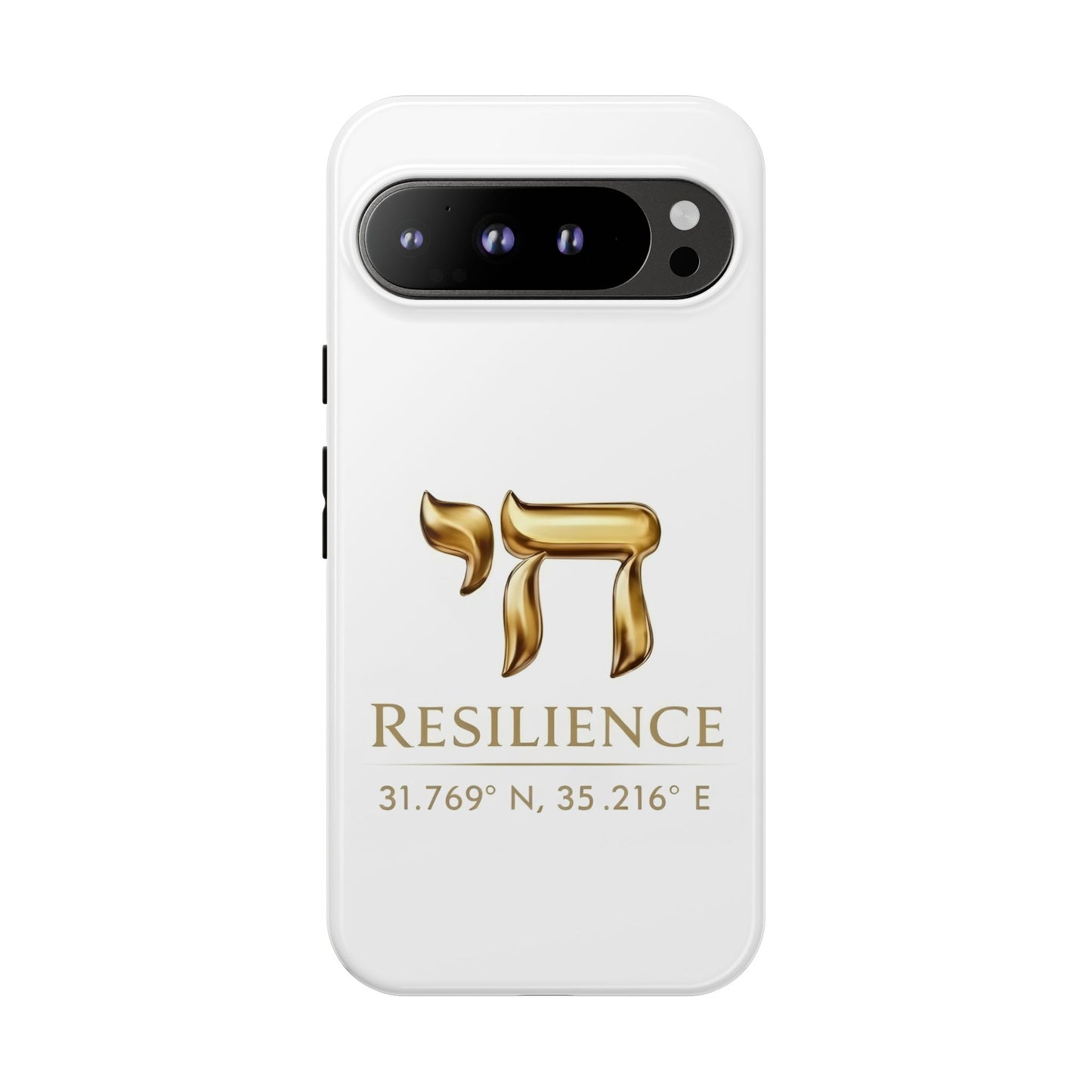 The Resilience Collection. Premium White Edition Phone Case.