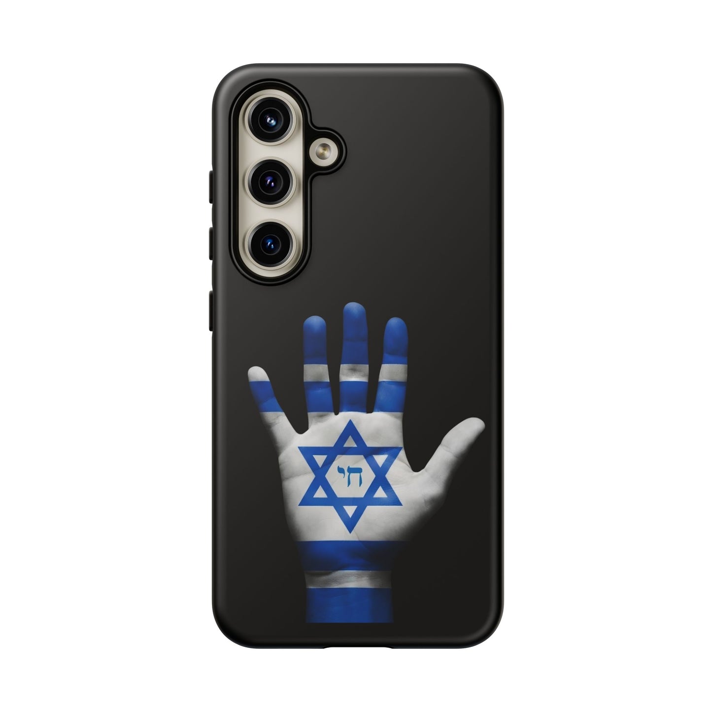 Am Yisrael Chai Phone Case – Premium Black Edition