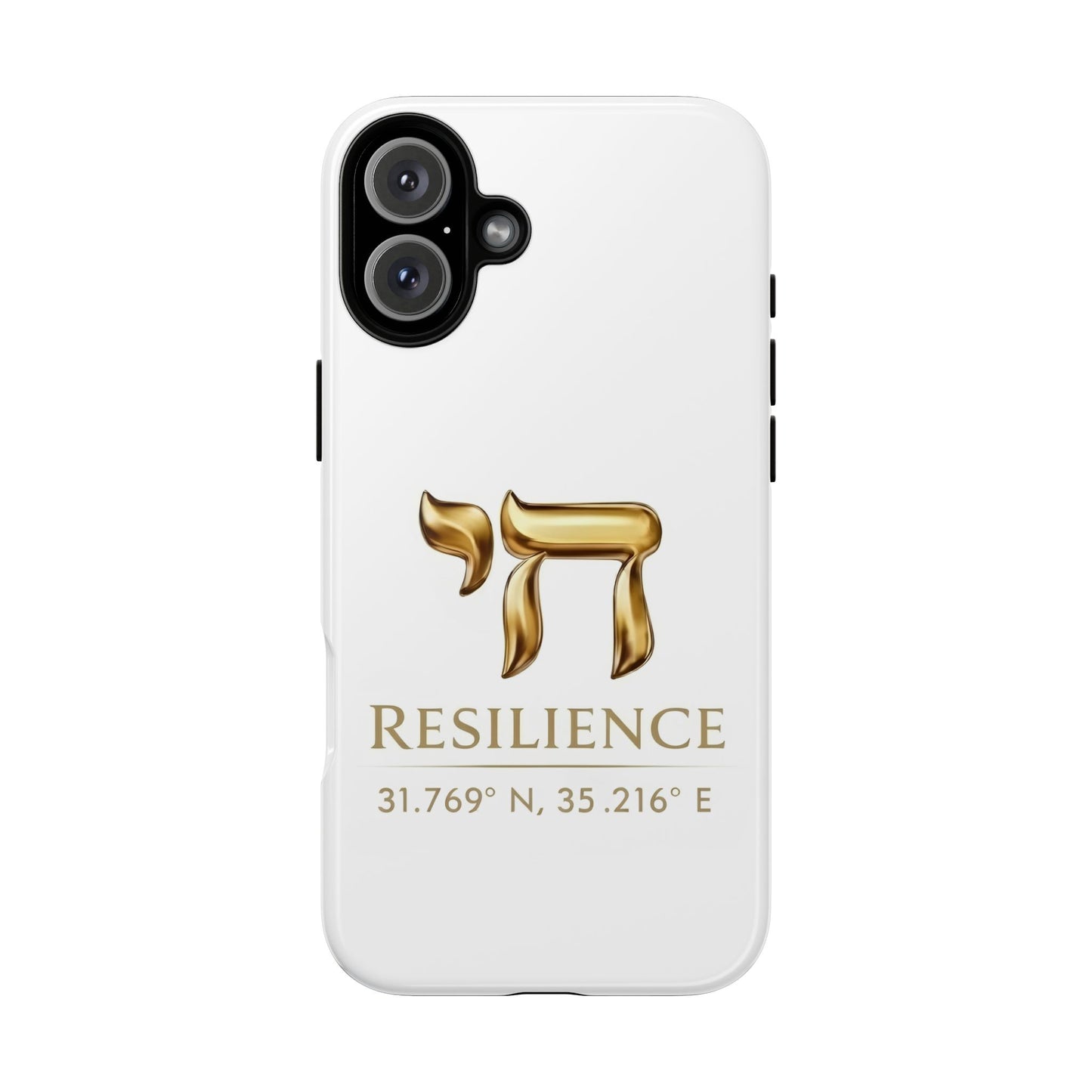 The Resilience Collection. Premium White Edition Phone Case.