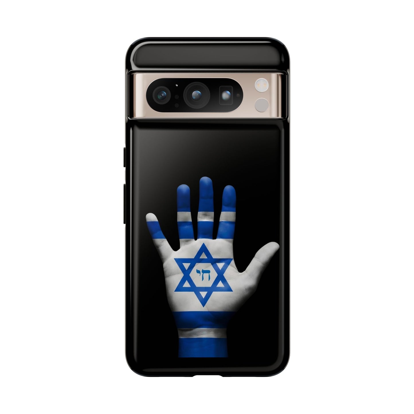 Am Yisrael Chai Phone Case – Premium Black Edition