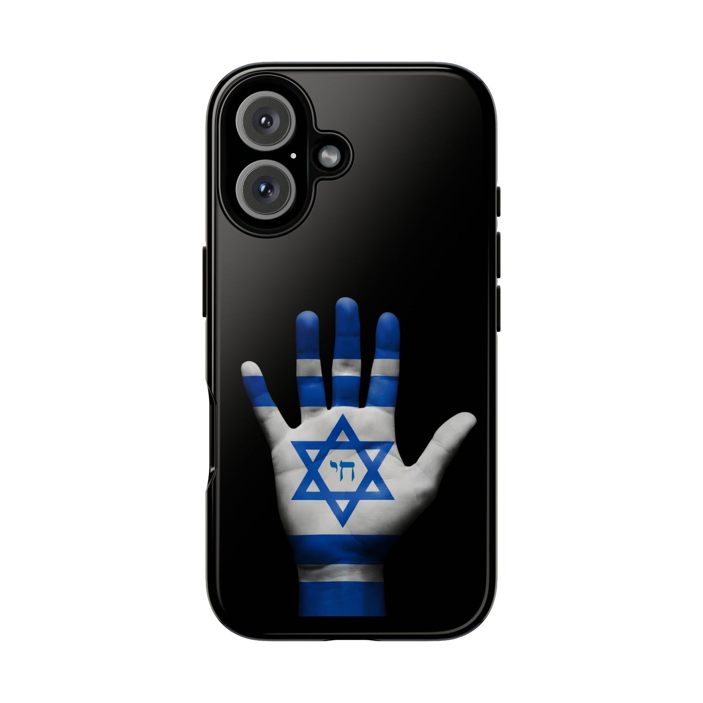 Am Yisrael Chai Phone Case – Premium Black Edition