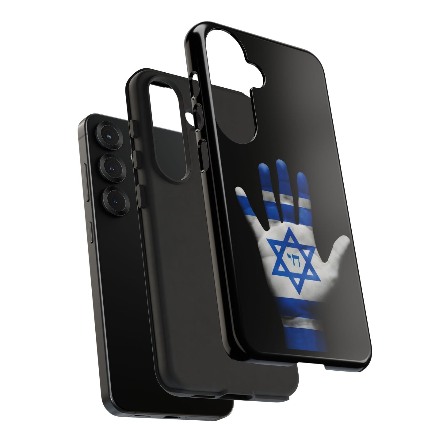 Am Yisrael Chai Phone Case – Premium Black Edition