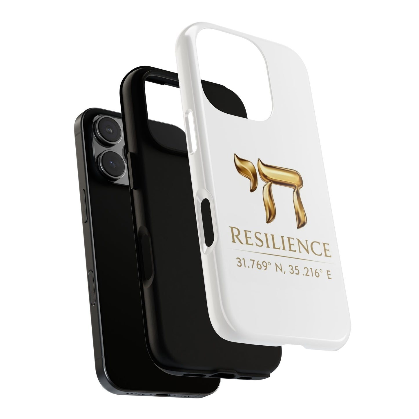 The Resilience Collection. Premium White Edition Phone Case.