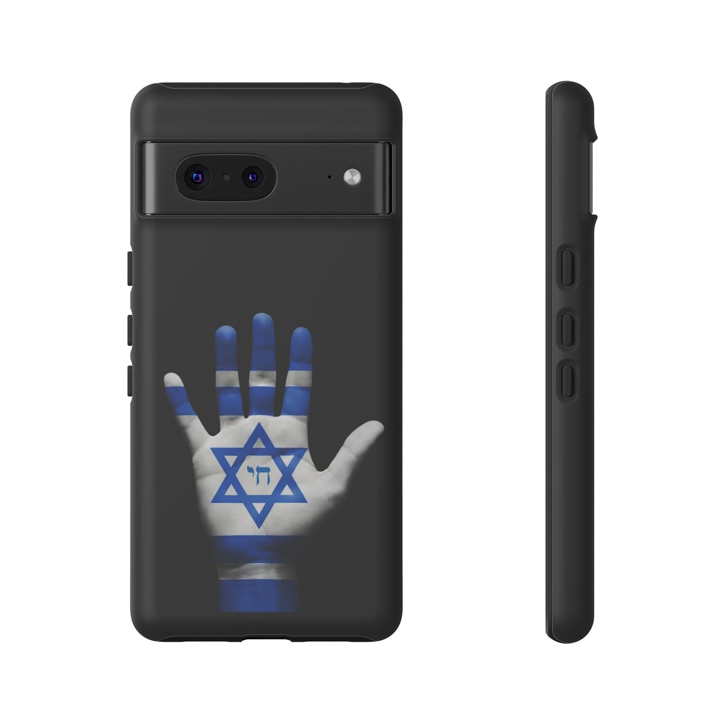 Am Yisrael Chai Phone Case – Premium Black Edition
