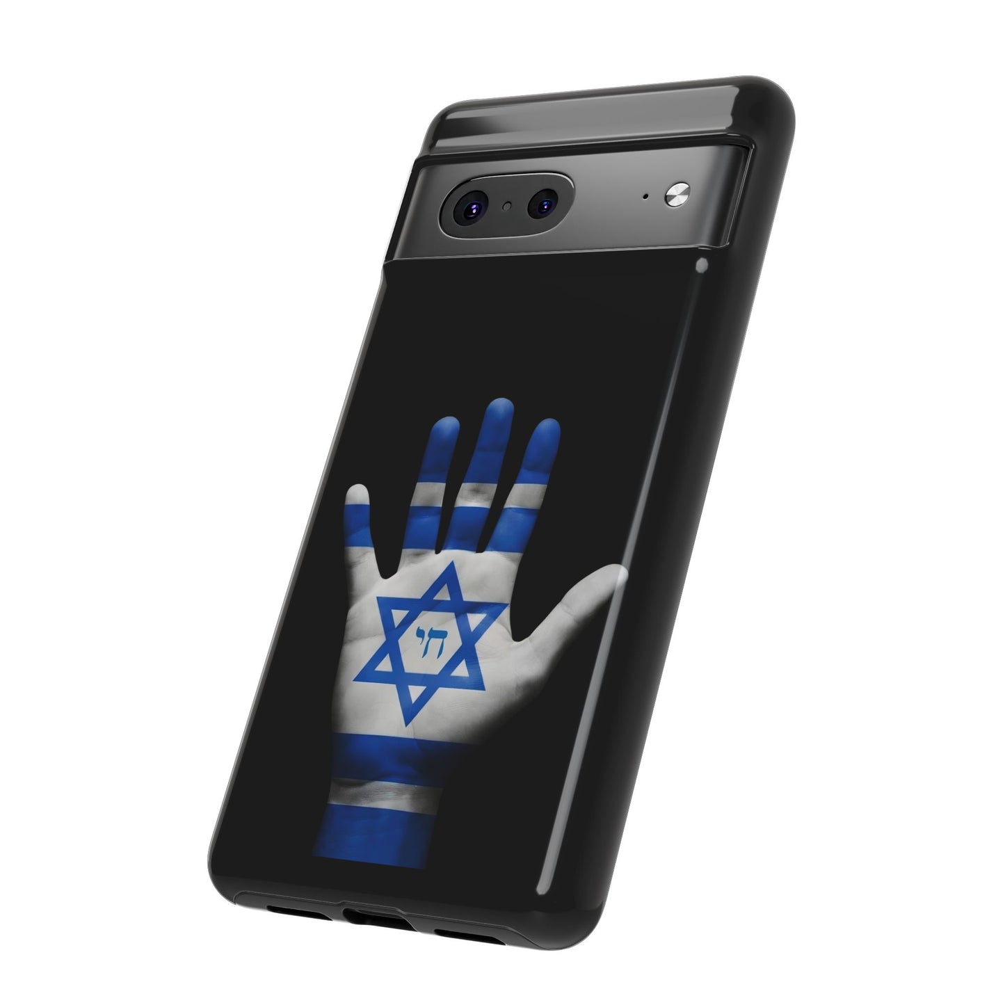 Am Yisrael Chai Phone Case – Premium Black Edition