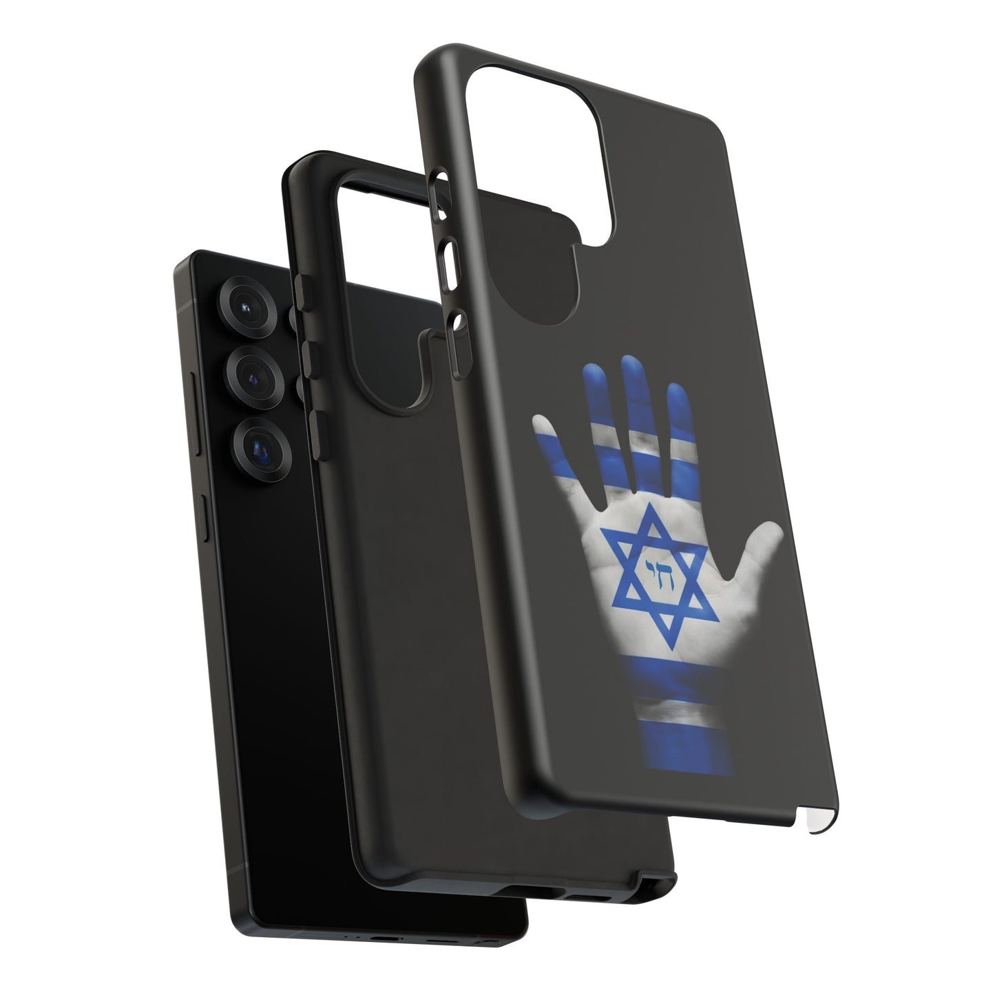 Am Yisrael Chai Phone Case – Premium Black Edition
