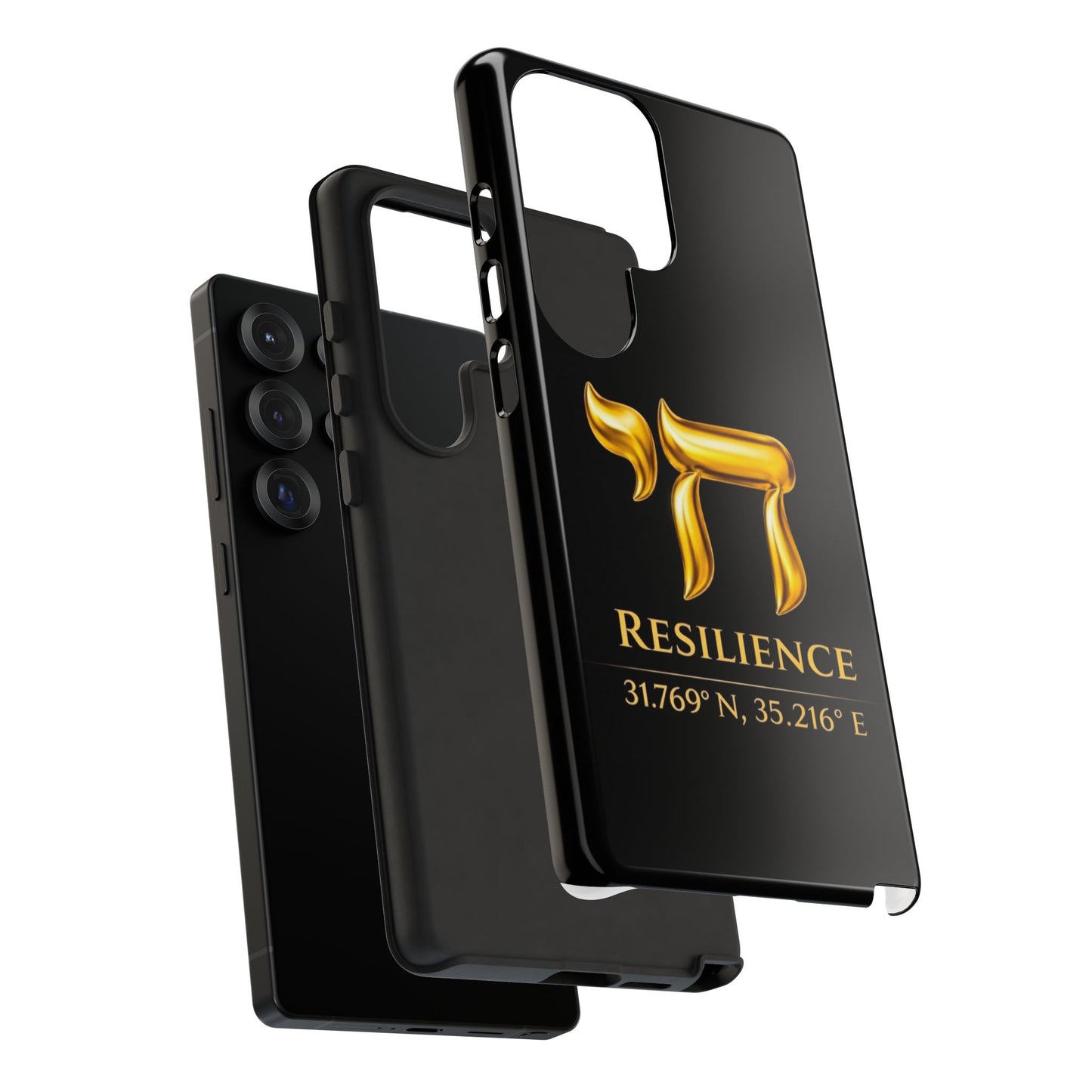 The Resilience Collection.Phone Case. Premium Black Edition. Protect with Purpose