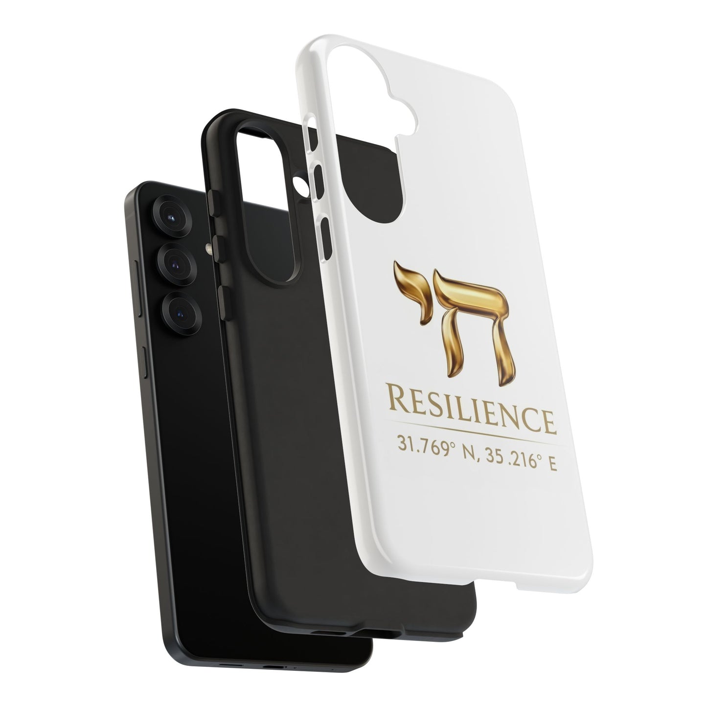 The Resilience Collection. Premium White Edition Phone Case.