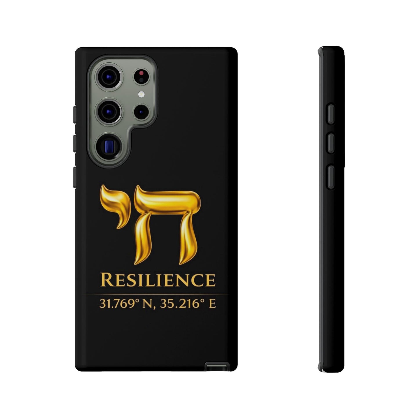 The Resilience Collection.Phone Case. Premium Black Edition. Protect with Purpose