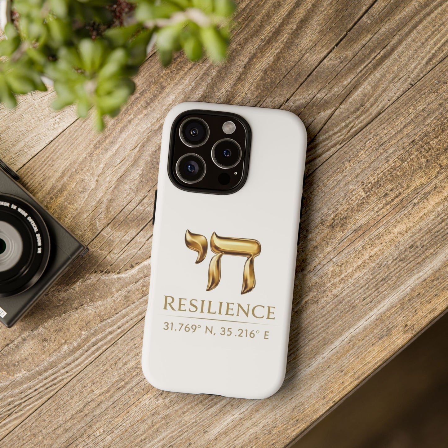 The Resilience Collection. Premium White Edition Phone Case.