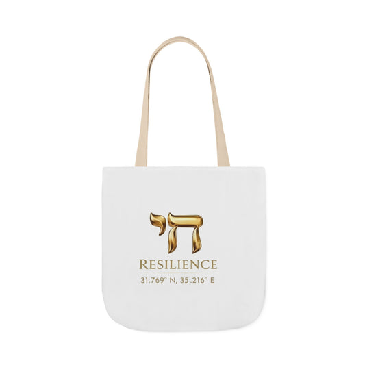 The Resilience Collection. Premium White Tote Bag. Carry It with You.