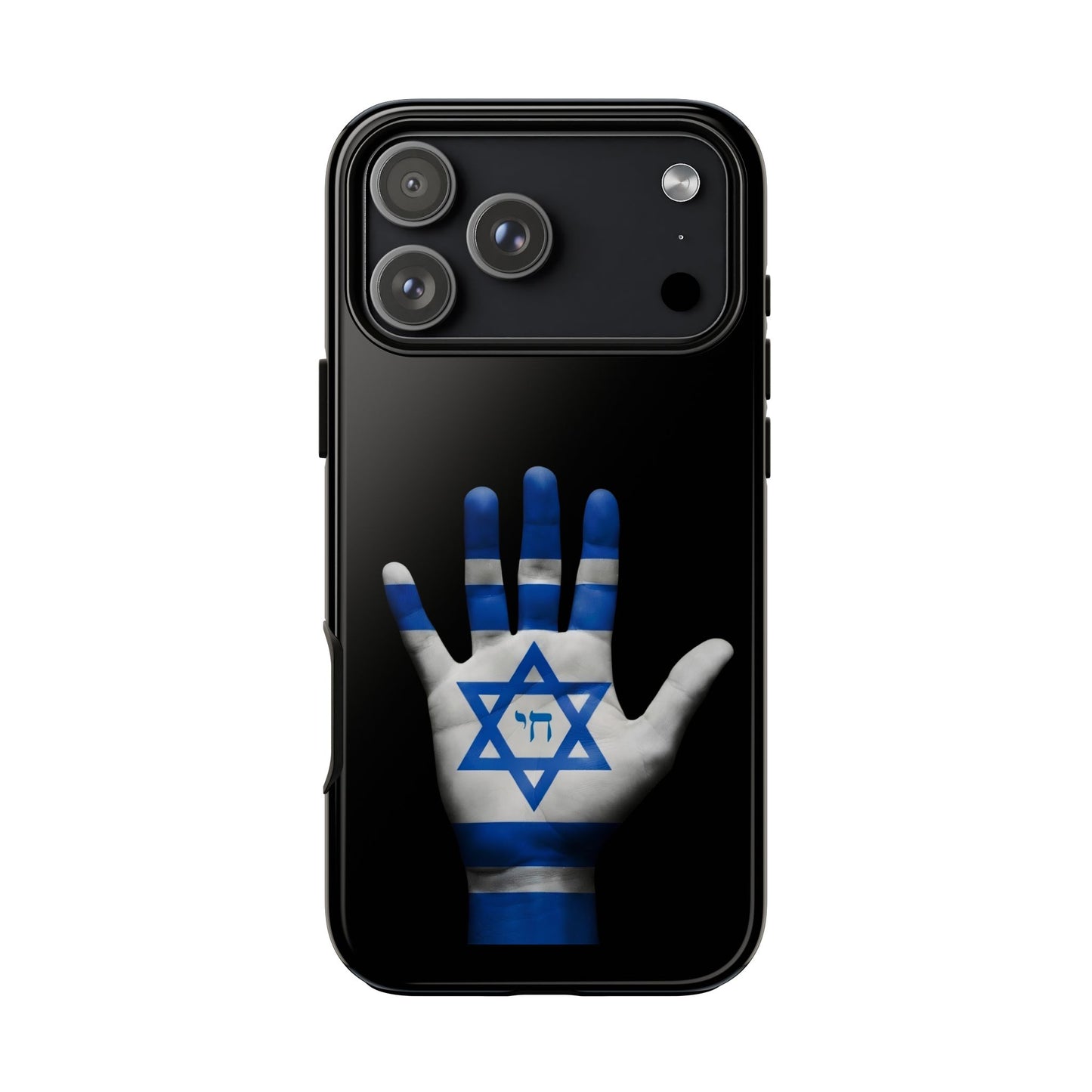 Am Yisrael Chai Phone Case – Premium Black Edition