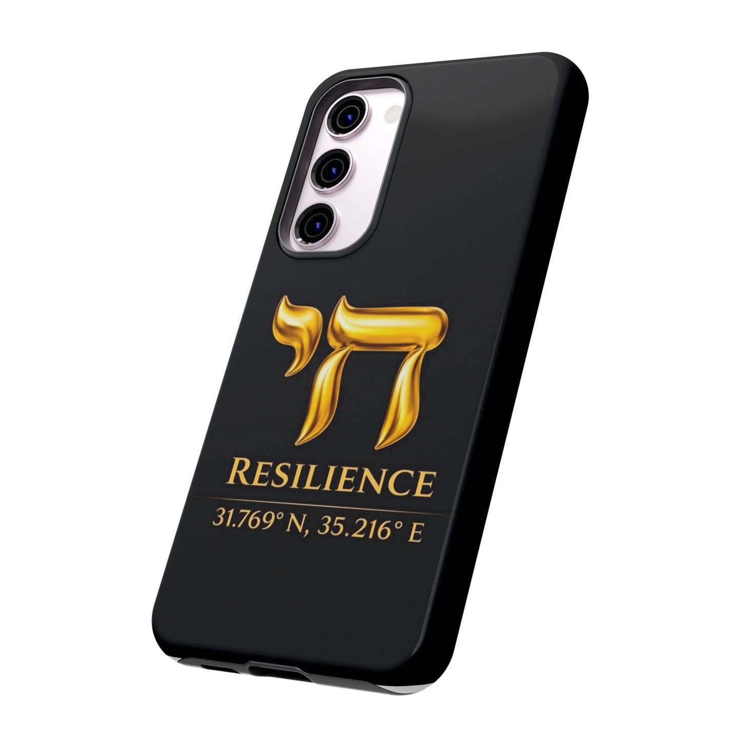 The Resilience Collection.Phone Case. Premium Black Edition. Protect with Purpose