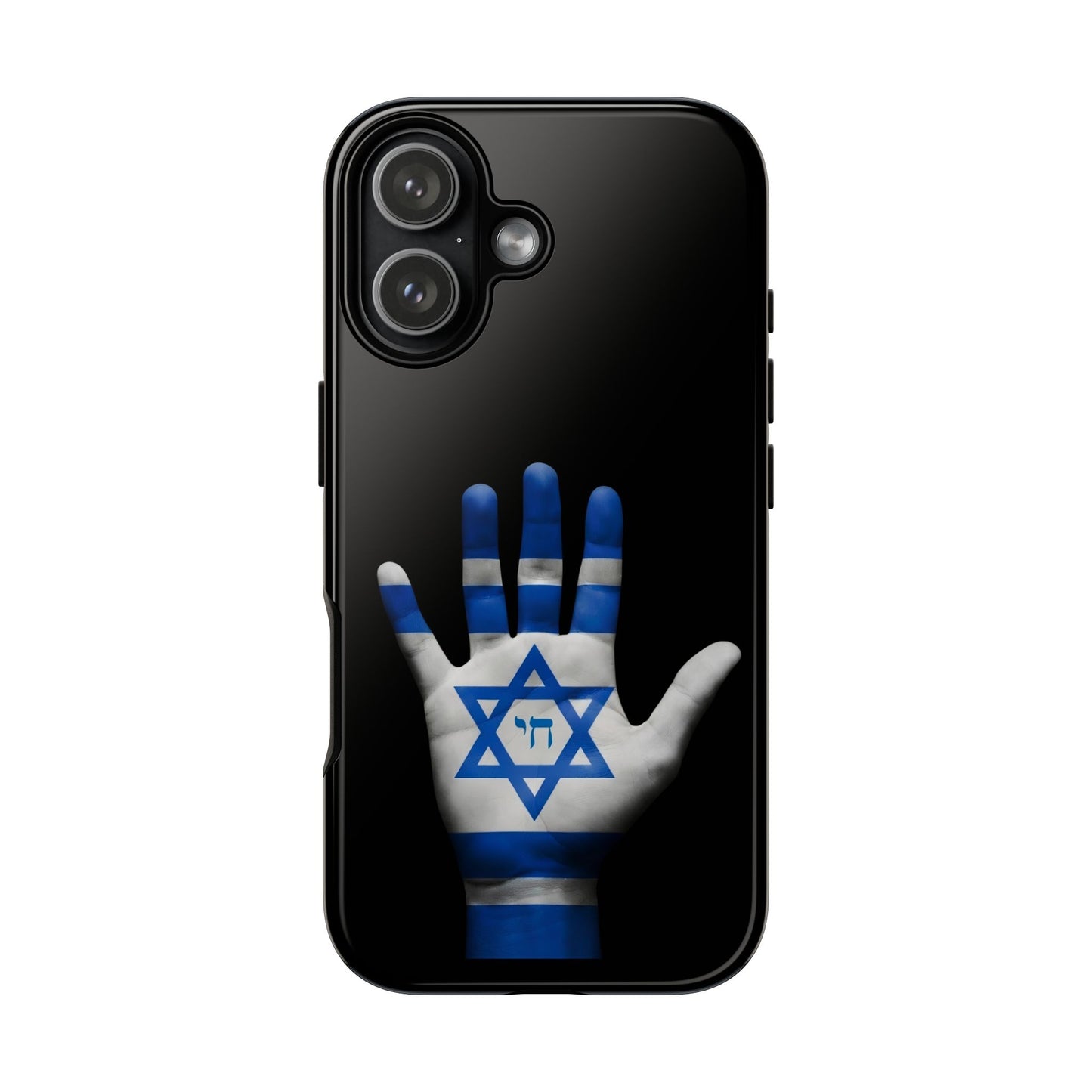 Am Yisrael Chai Phone Case – Premium Black Edition