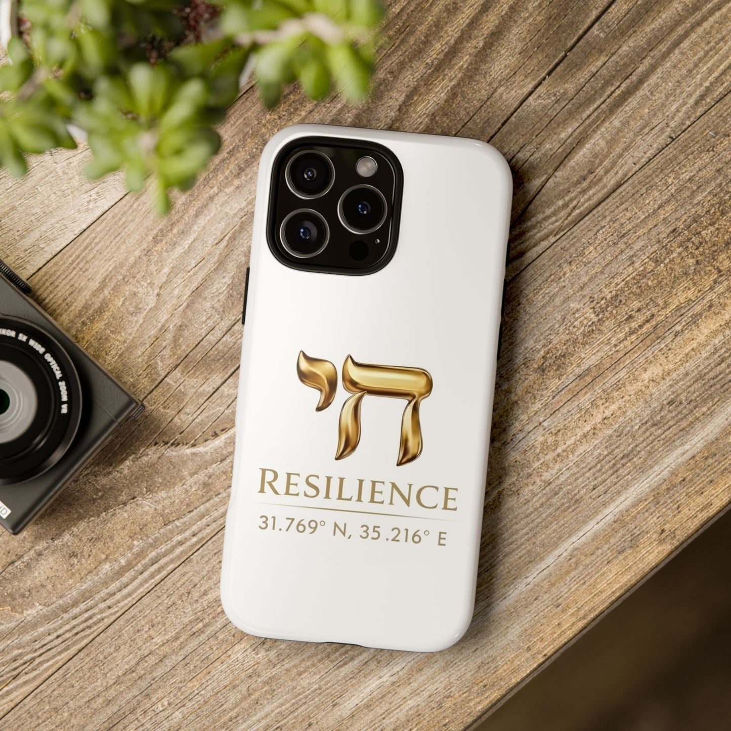 The Resilience Collection. Premium White Edition Phone Case.