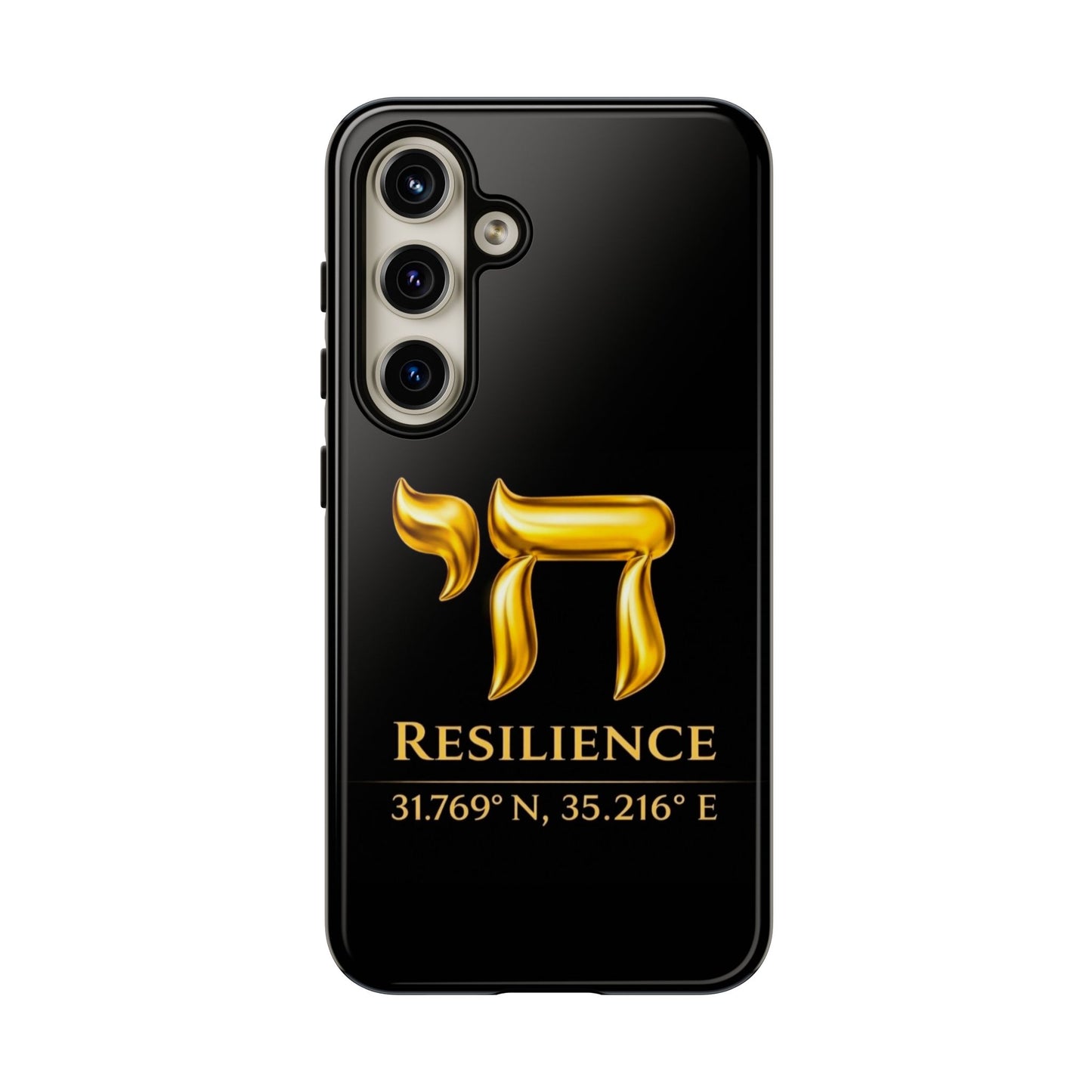 The Resilience Collection.Phone Case. Premium Black Edition. Protect with Purpose