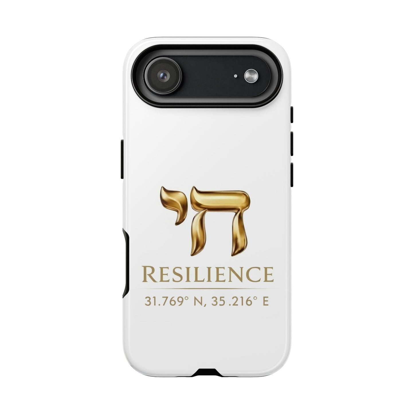 The Resilience Collection. Premium White Edition Phone Case.