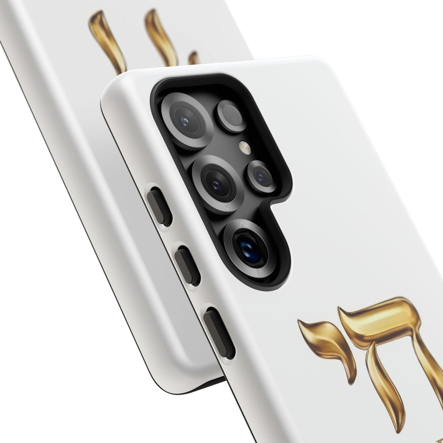 The Resilience Collection. Premium White Edition Phone Case.