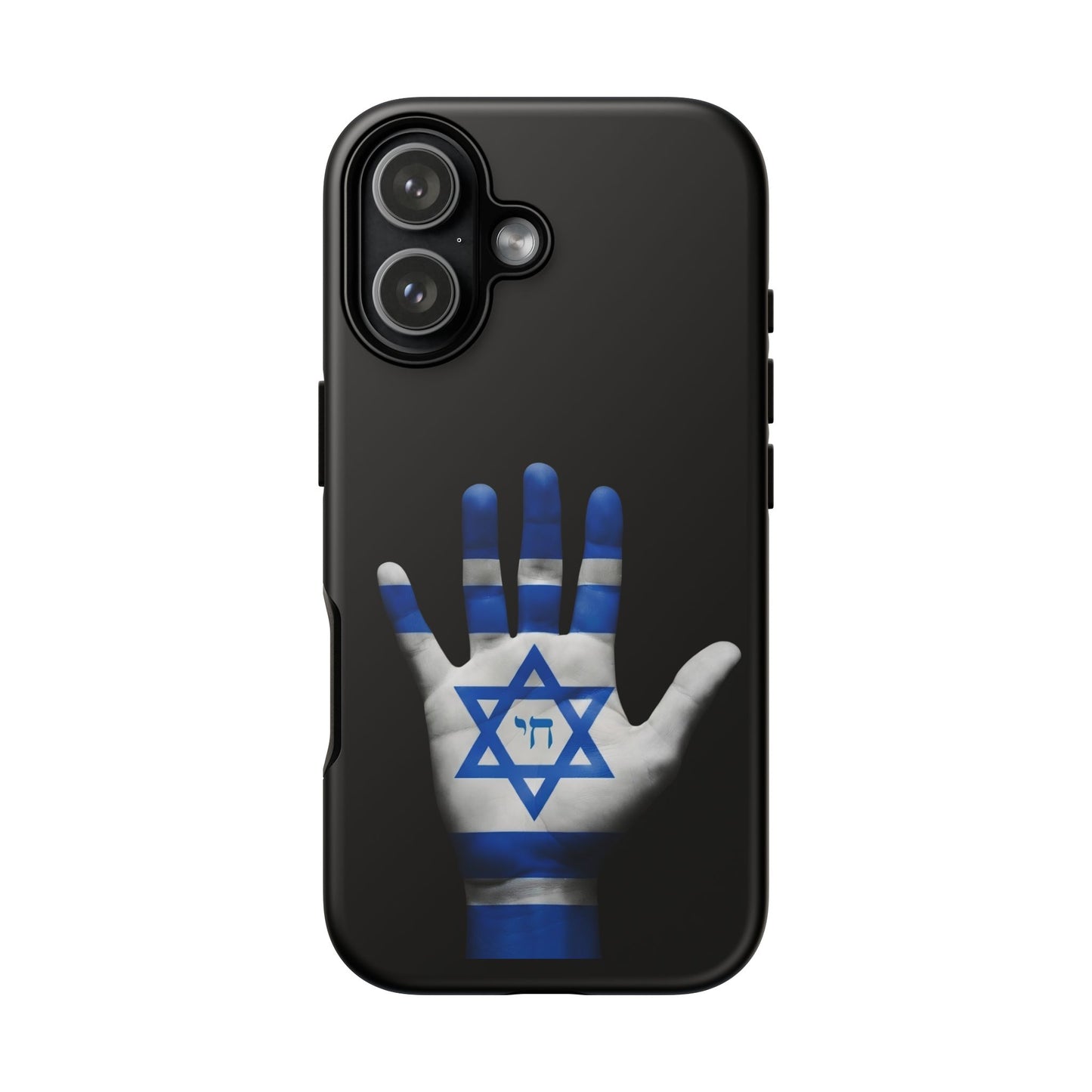 Am Yisrael Chai Phone Case – Premium Black Edition