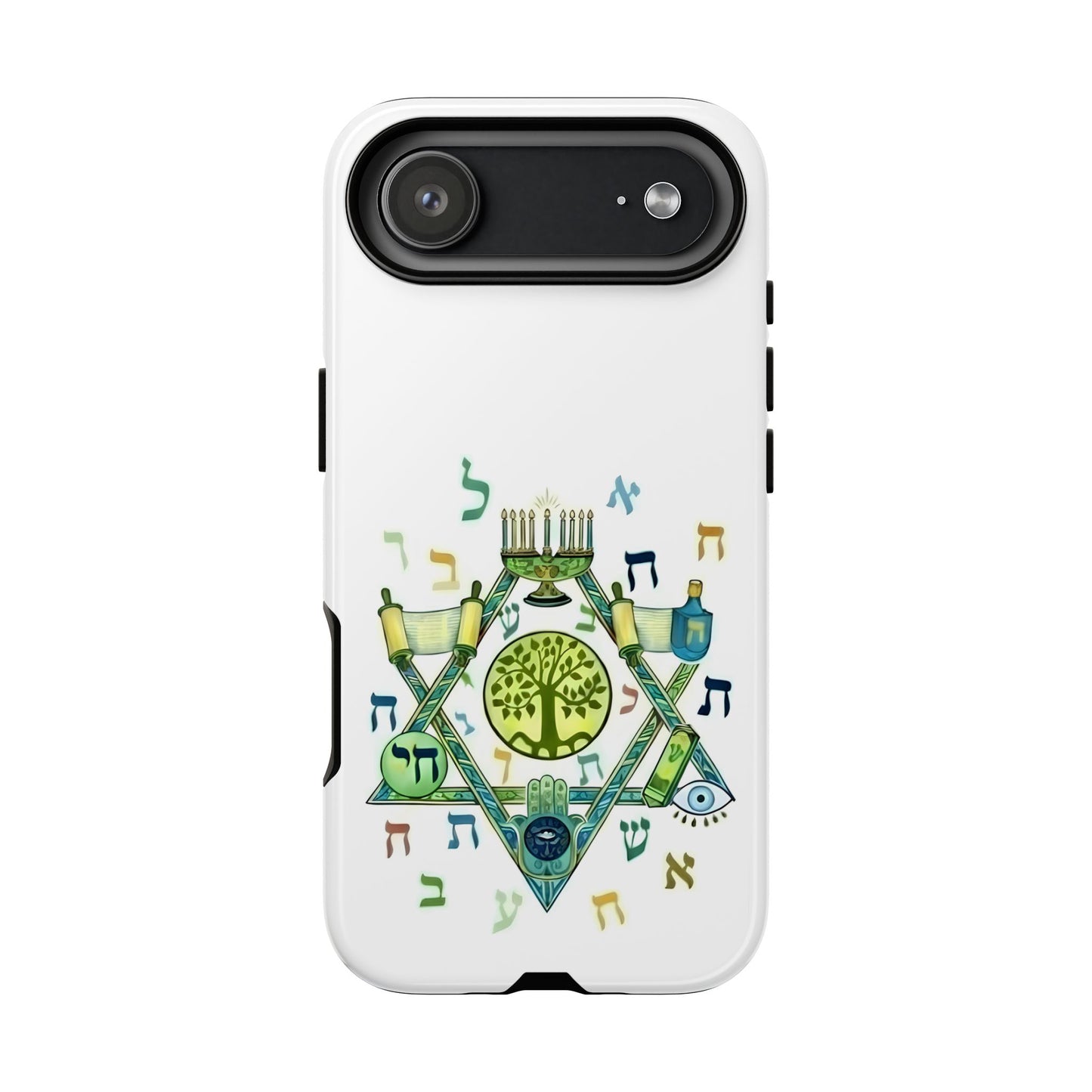 The Covenant Collection. A Legacy in Light. Pristine White Phone Case