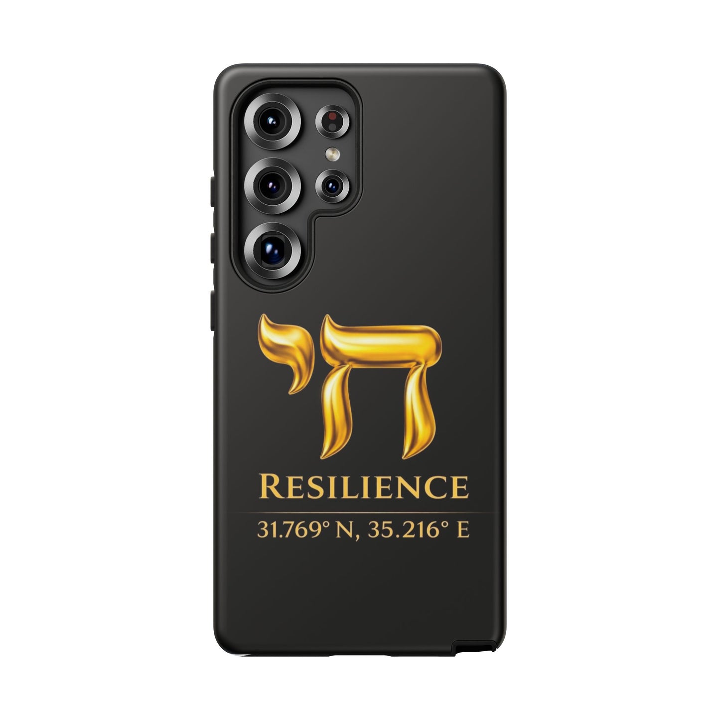 The Resilience Collection.Phone Case. Premium Black Edition. Protect with Purpose