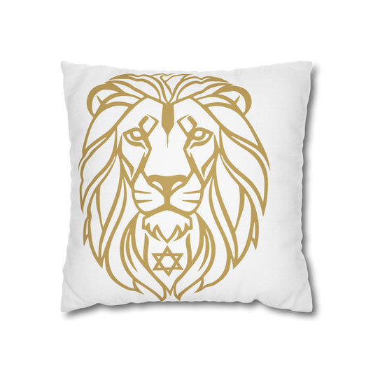 Lion of Lev™ Decorative White Cushion Cover