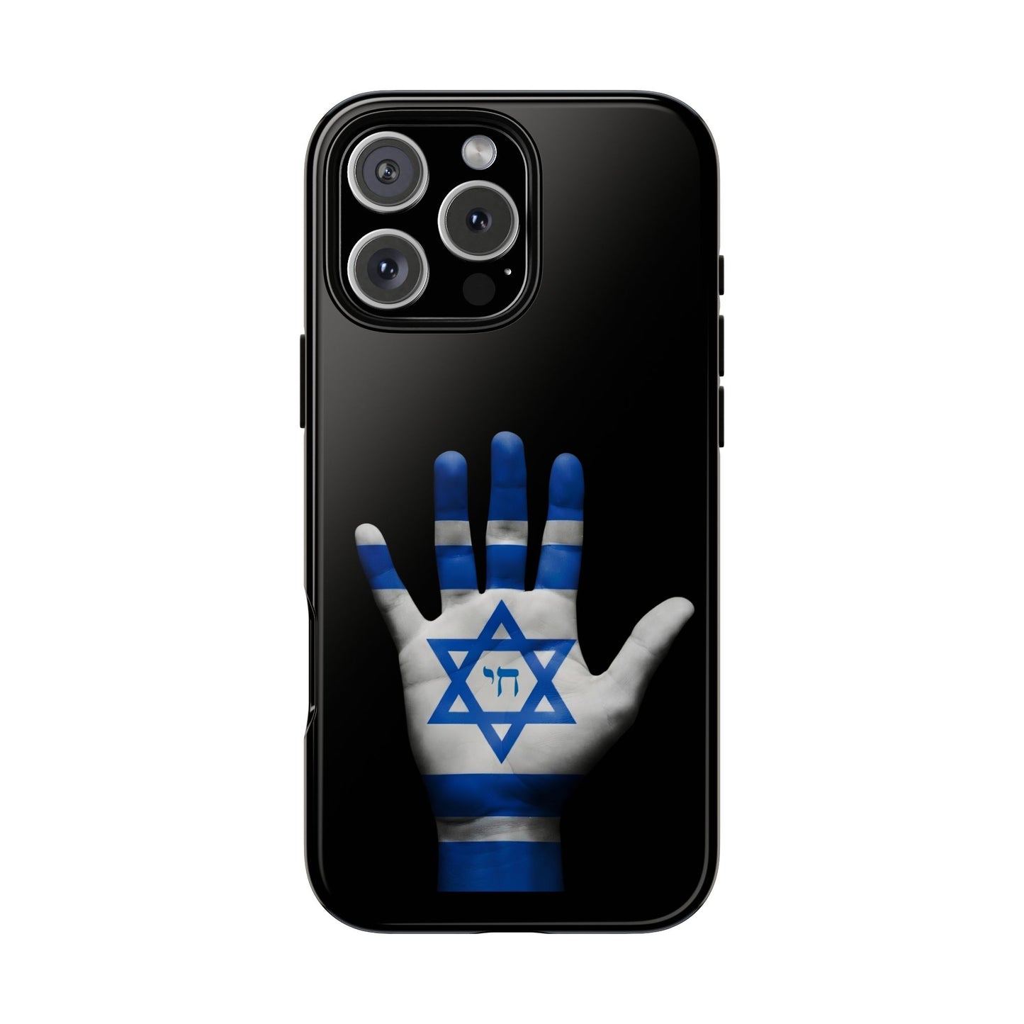 Am Yisrael Chai Phone Case – Premium Black Edition