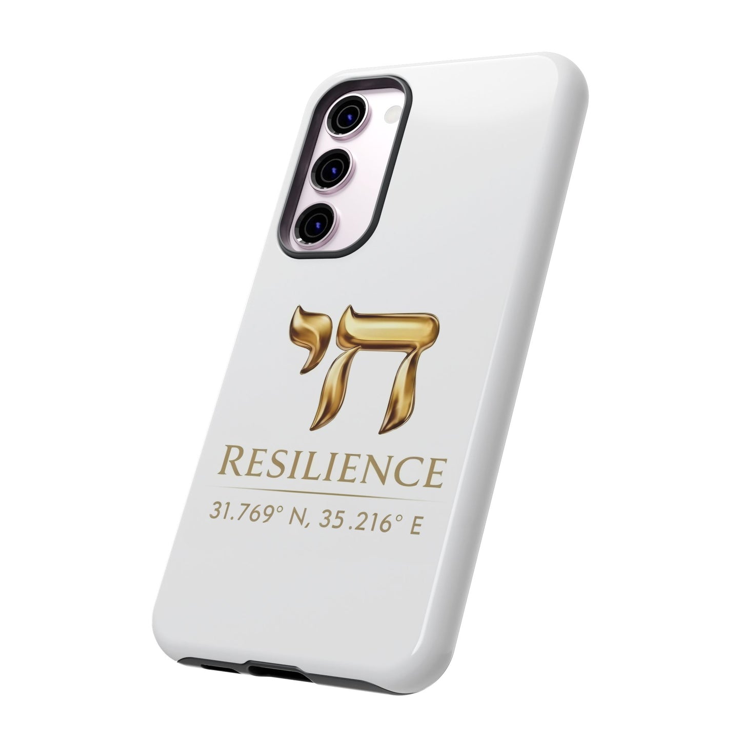 The Resilience Collection. Premium White Edition Phone Case.