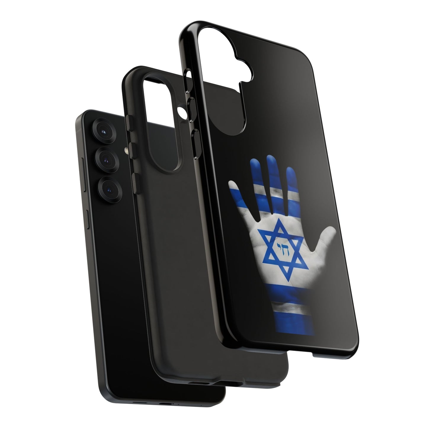 Am Yisrael Chai Phone Case – Premium Black Edition