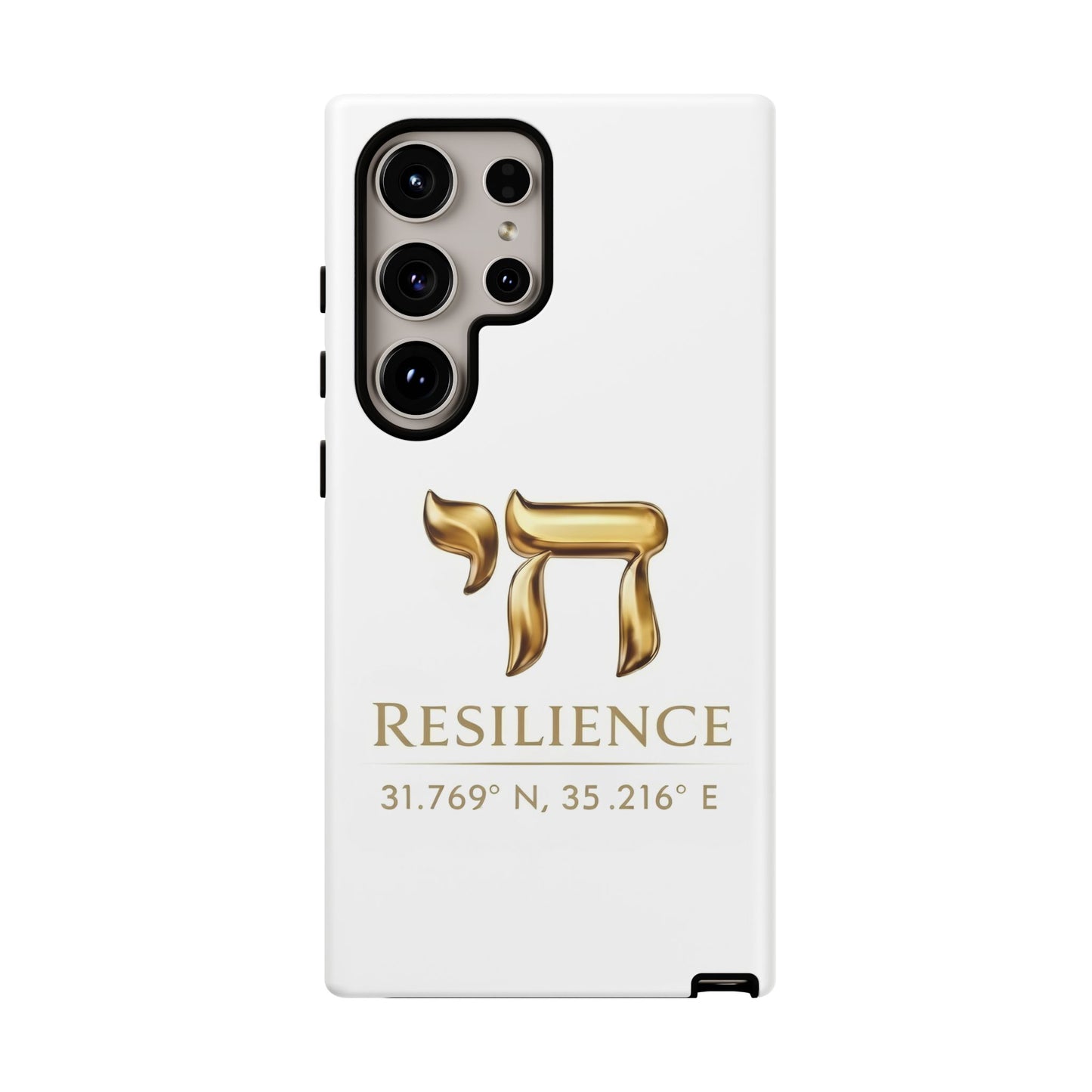 The Resilience Collection. Premium White Edition Phone Case.