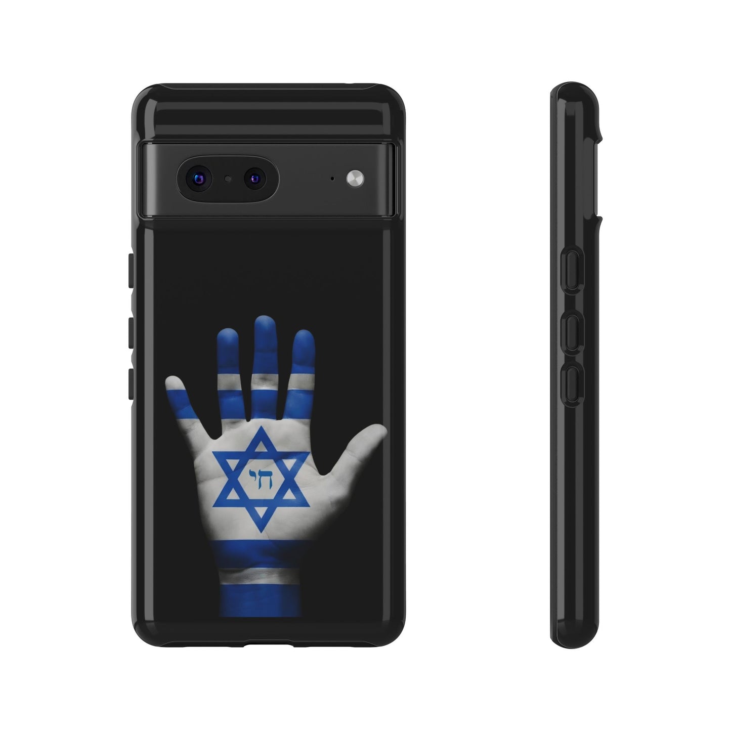 Am Yisrael Chai Phone Case – Premium Black Edition