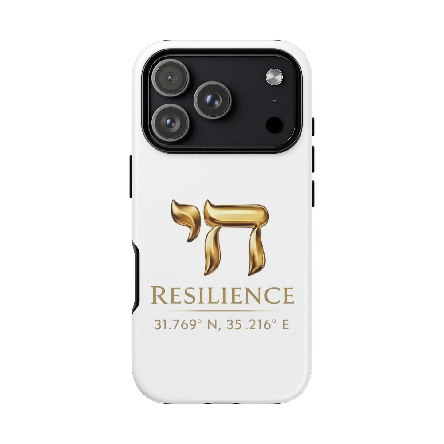 The Resilience Collection. Premium White Edition Phone Case.