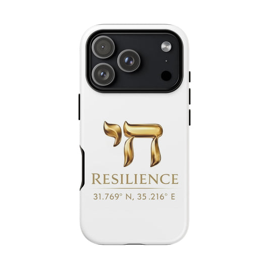 The Resilience Collection. Premium White Edition Phone Case.