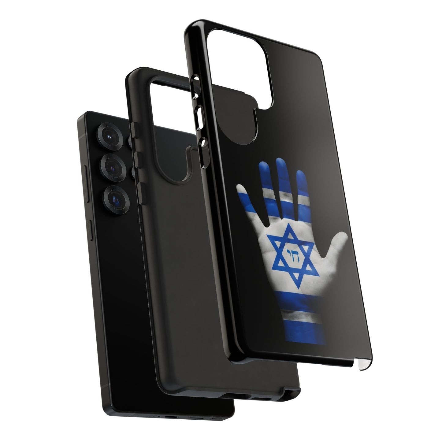 Am Yisrael Chai Phone Case – Premium Black Edition