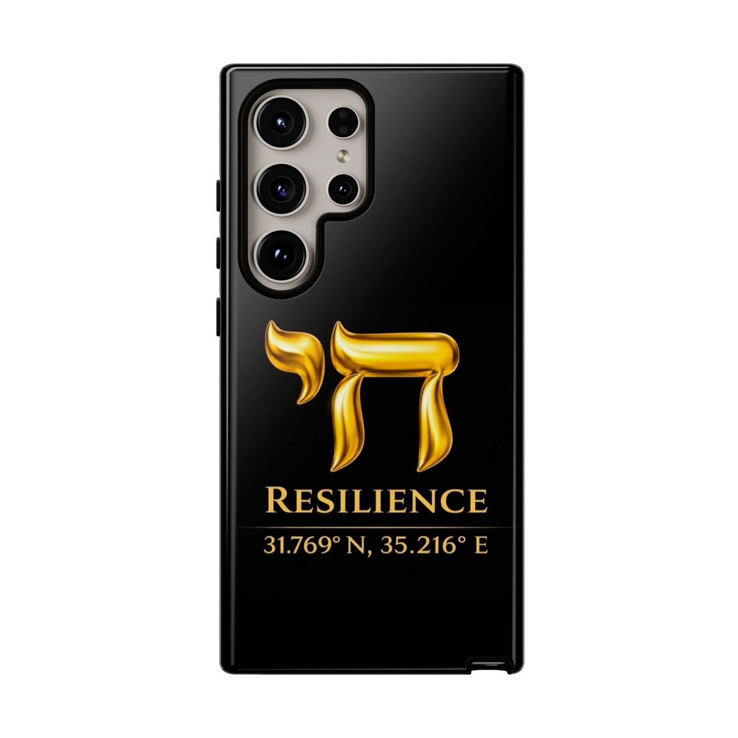 The Resilience Collection.Phone Case. Premium Black Edition. Protect with Purpose
