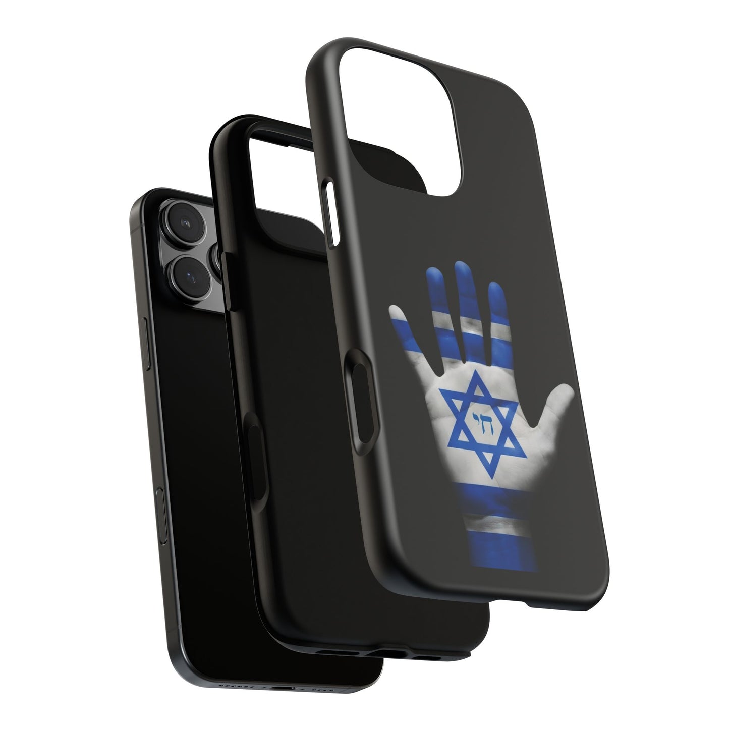 Am Yisrael Chai Phone Case – Premium Black Edition