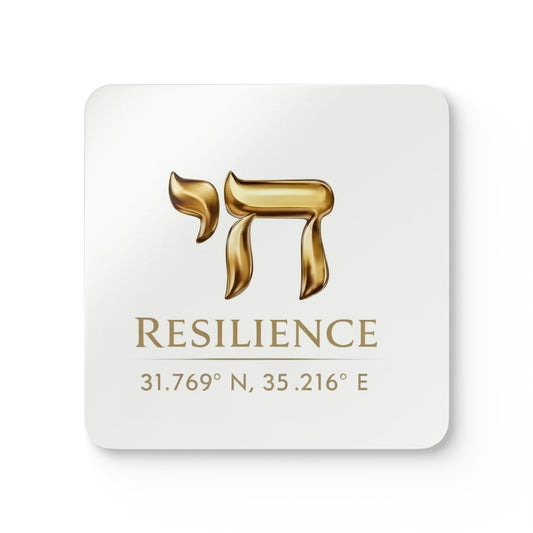 The Resilience Collection. The Sacred White Edition Coasters