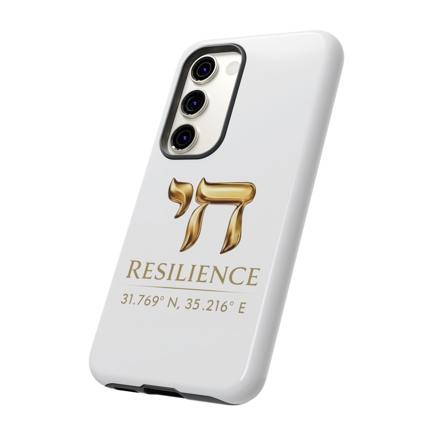 The Resilience Collection. Premium White Edition Phone Case.