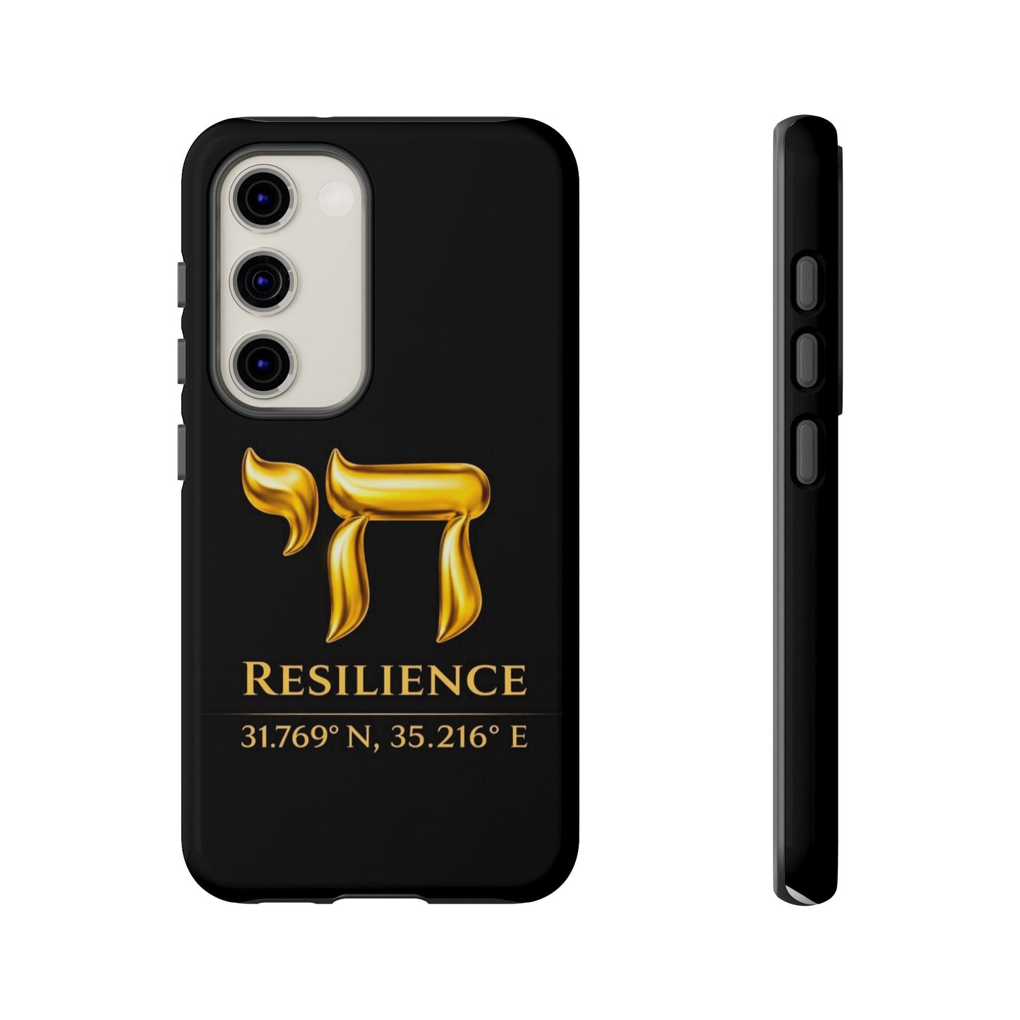 The Resilience Collection.Phone Case. Premium Black Edition. Protect with Purpose
