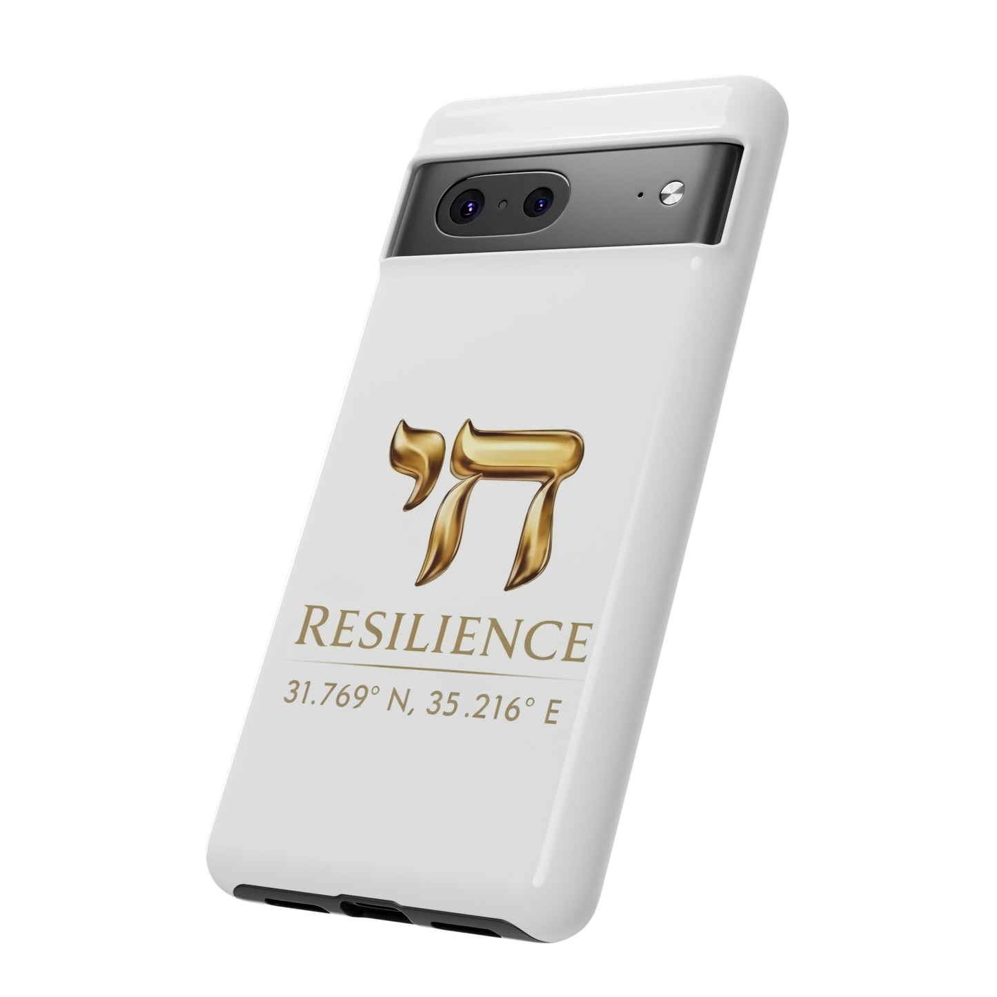 The Resilience Collection. Premium White Edition Phone Case.